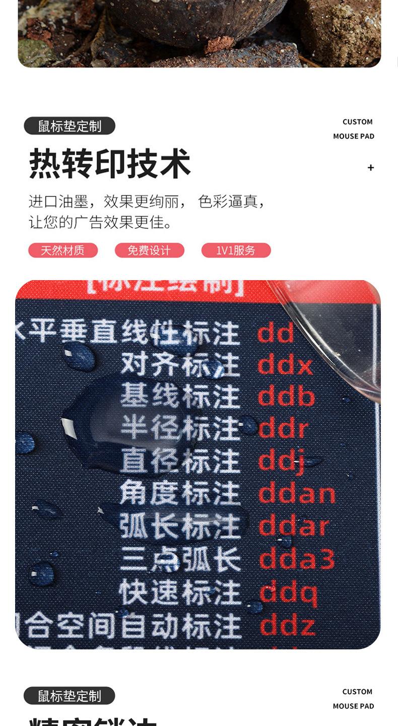 未标题-1_05.jpg