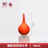 Pipeta de Transferência Bola de Sucção Bola para Limpeza de Ouvido Borracha de Silicone de Laboratório Bola de Sucção Remoção de Poeira Bola de Sucção de Ouvido Bola de Soprar Tigre