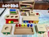 Materiales didácticos Montessori educación temprana juguetes educativos para bebés y niños pequeños caja de monedas con forma de emparejamiento educativo 0-2-3 años