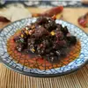 Sabor Douchi Picante de Sichuan Douchi bajo la comida dip para hot pot dip para pan dip douchi salsa a granel