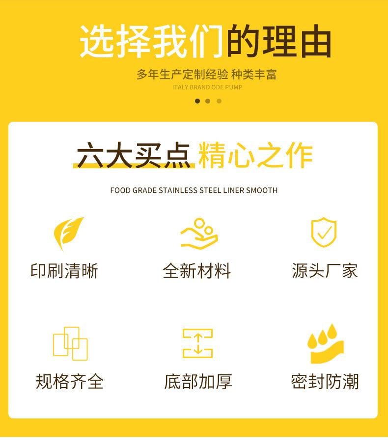 描述图_11.jpg