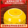 Cuenco de Porcelana Ósea Jingdezhen Hecho a Medida para la Longevidad, Cuenco Estilo Chino Grabado y con Letras, Personalizado como Regalo de Agradecimiento o Regalo de Cumpleaños