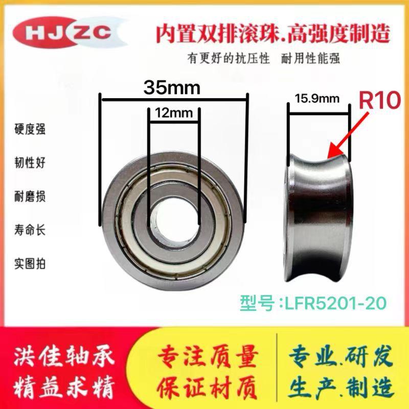 微信图片_20240122080133