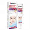 Shuo Jian Farmacéutica Parche de Salud Lipídica Ungüento de Salud para la Grasa Crema de Cuidado para Alivio del Calor Quema de Grasa, Venta al por Mayor por Fabricante, Personalización OEM