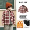 Camisa de Cuadros Acolchada Gruesa para Niños Otoño e Invierno Nueva Ropa para Niños Bebé Niños Ropa de Invierno para Niños Tops Cálidos Invierno