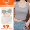 Verano 2025 Nuevo Chaleco de Espina de Pescado con Almohadilla en el Pecho para Mujer Ombligo Interno Jersey sin Mangas Ajustado Camisola Top