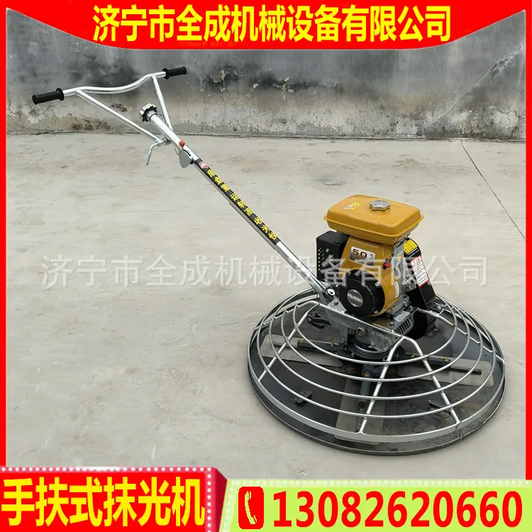 不锈钢 罗宾 (1).jpg