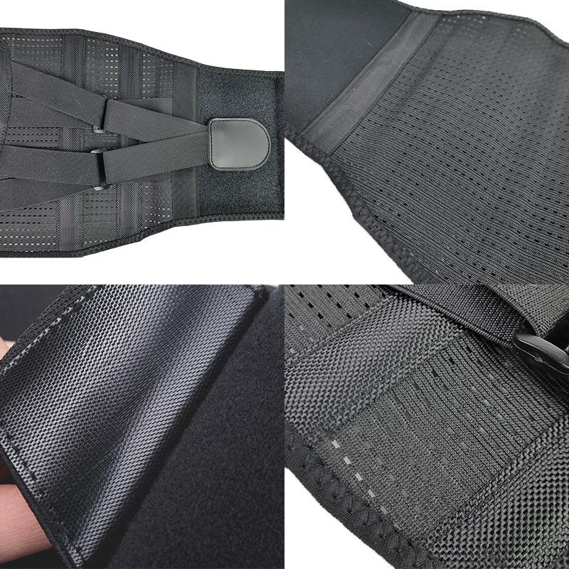 亚马逊爆款工厂定做腰椎缓解支撑带