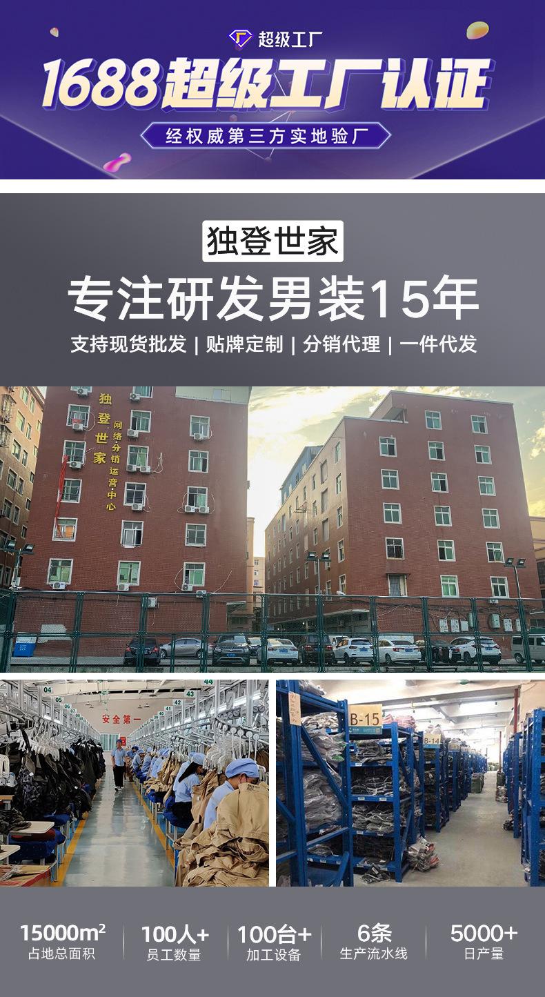 O1CN01yWDB741sR32rbS5qp_!!2978