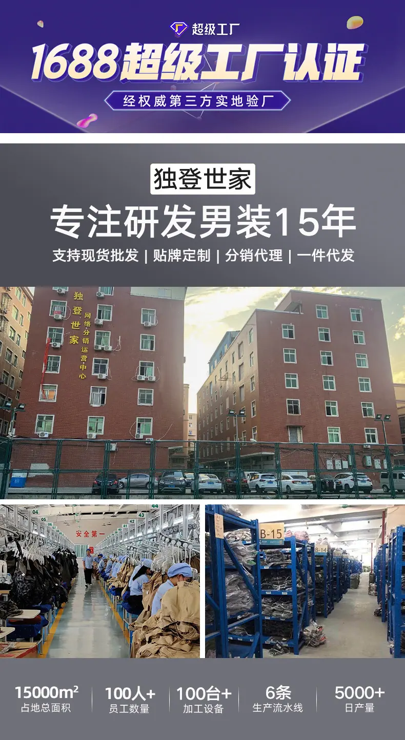 O1CN01yWDB741sR32rbS5qp_!!2978