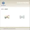 3*4mm Pajarita Accesorios para Uñas Celebridad de Internet Rhinestones Irregulares de Fondo Plano de Vidrio Rhinestones Portátiles para Uñas Recomendado en Xiaohongshu Venta al por Mayor