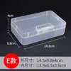 Wg6Qpp Caja Pequeña Rectangular Caja de Plástico Caja de Embalaje Tornillo Pequeño Hogar Caja de Almacenamiento Transparente Joyería Piezas de Ferretería
