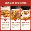 Pacotes de Sopa Nutritiva e Deliciosa de Cogumelos Morchella, Cogumelos Árvore do Chá, Agaricus Blazei, Fungo de Bambu, Flor de Cordyceps, Pacotes de Sopa de Cogumelos Coloridos