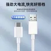Super cargador rápido totalmente compatible con teléfonos móviles Huawei, Honor y OPPO, cabezal de cargador genuino certificado 3C al por mayor