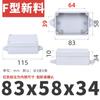 Venta Directa de Fábrica Chihuo Caja de Conexiones Impermeable de Plástico para Exteriores Botón de Monitoreo para Exteriores Caja de Terminales Venta al por Mayor