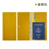 En stock tarjetero transfronterizo set de libreta de pasaporte al por mayor BOLSA DE IDENTIFICACIÓN de cuero PU con logotipo, engrosada, con estampado en caliente, almacenamiento