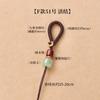 Suministro directo de fábrica Llavero de diamante accesorios diy manual llavero de vida material semiacabado colgante cuerda trenzada