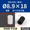 Funda de silicona suave de cabeza plana, manguito protector de goma resistente a altas temperaturas, manguito protector para tubería redonda, tapón para tubería de acero, protector de extremo anticolisión