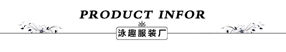 产品详情