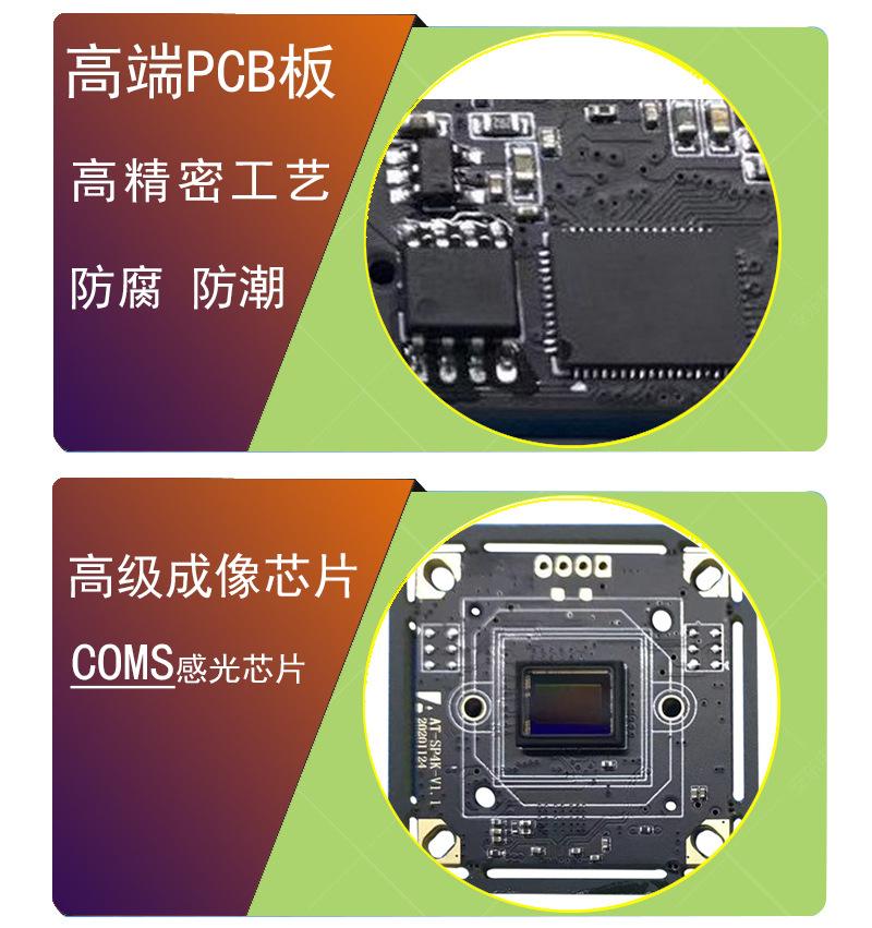 详情页未切_07.jpg