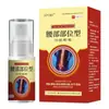 En stock spray de compresa fría dolor articular lumbar vértebra cervical disco lumbar gel Douyin puede enviar por correo en nombre de