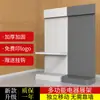 Estante para Aire Acondicionado Cabina Exhibidor para Calentador de Agua Estante de Exhibición para Cocina y Baño Exteriores Campana Extractora Estufa Gabinete de Exhibición Electrodoméstico de Cocina Estante de Exhibición Móvil