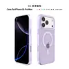 Aplicable a iPhone 17 Air Funda Magnética para Teléfono con Sensación de Piel Amazon Apple 18 Pro Funda de Teléfono de Color Sólido Resistente a Caídas
