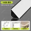 Luz linear triangular sem teto, luz linear de canto de teto, luz de linha de canto de sala de estar, luz de linha de gesso, luz linear de sobrepor
