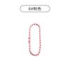 Fornecimento transfronteiriço cor spray paint ball bead chain corrente pendurada tag chain boneca fivela chave goo cartão placa pendurada corrente