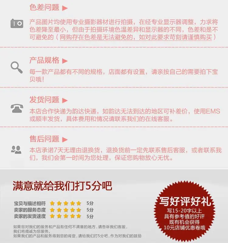 微信图片_20190122144553