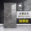 Adesivos de Parede Imitando Azulejo Papel de Parede à Prova de Óleo para Cozinha Autoadesivo Impermeável e à Prova de Umidade Banheiro Adesivos de Parede Autoadesivos Imitando Mármore