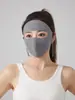 Máscara de Proteção Solar Sem Costura Lado Ab Feminina Anti-UV Máscara Facial Completa Máscara Facial de Proteção Solar de Verão para Ciclismo Masculina para Exterior