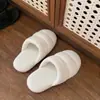 Pantuflas de tela para pareja para uso en casa, aptas para todas las estaciones, silenciosas, pantuflas de piso simples estilo japonés, antideslizantes, pantuflas con suela suave como una nube