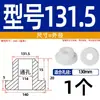 Grommet de Silicona Suave Resistente a Altas Temperaturas Anillo de Salida de Cable Anillo de Sellado de Chasis de Cable Funda Protectora de Cable Tapón de Agujero Hueco