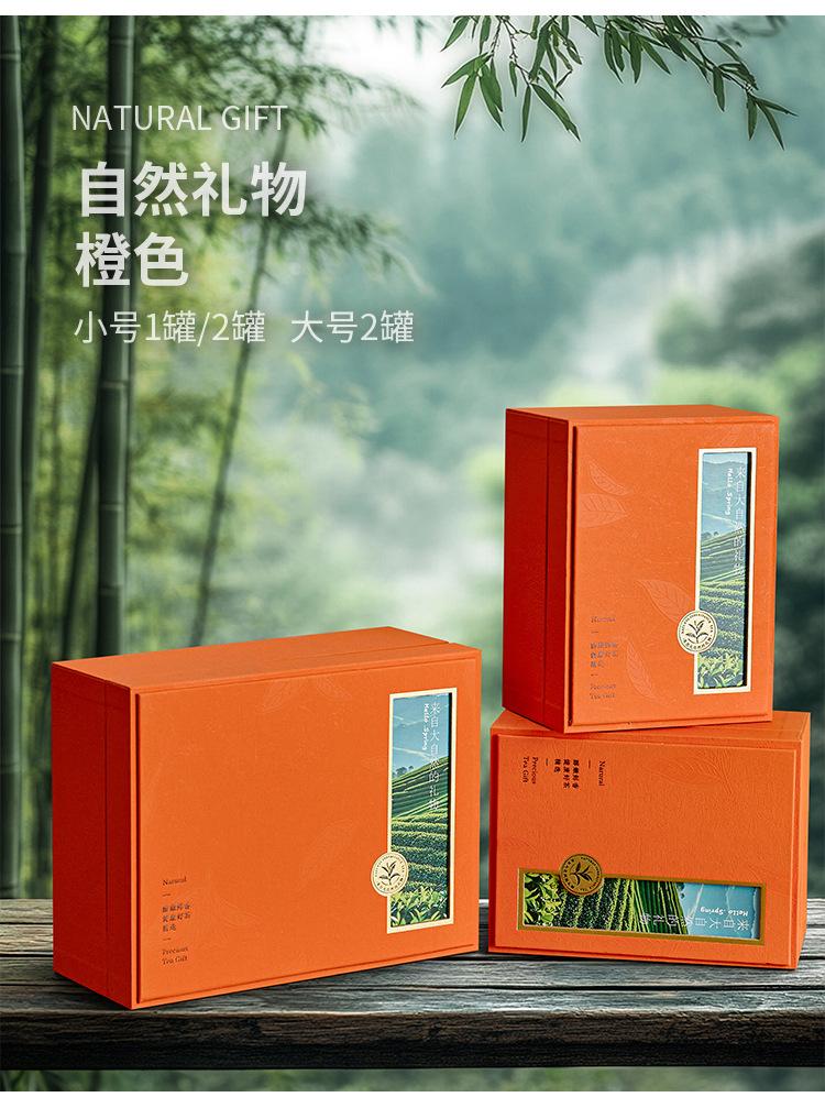 详情_30.jpg