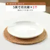 Prato Branco Puro para Molho de Mergulho de Dumpling Doméstico, Prato de Tempero, Prato de Vinagre, Prato de Condimento, Prato Lateral, Prato de Picles, Prato Pequeno, Louça