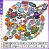 Nuevo set de parches transfronterizo más vendido, combinación de parches de tela bordada, parche de dibujos animados, tela de animal con cara sonriente