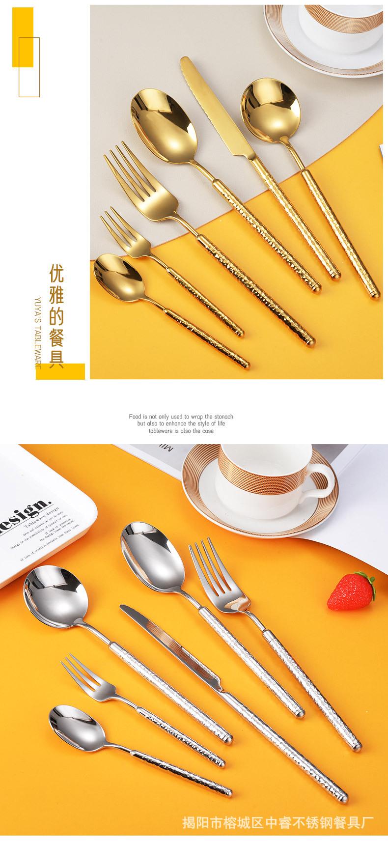 餐具1_10.jpg