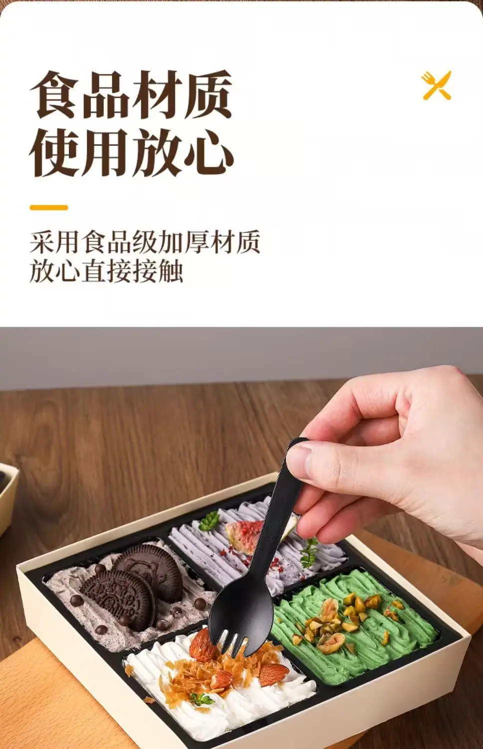微信图片_20260420180105_85_4