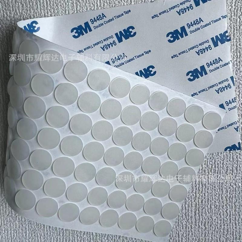 微信图片_20230819144953_1_副本