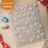 Sky X Chiikawa Colaboración Lindo Gordito Hachiware Usagi Pegatinas para Uñas Alto Valor Uñas Femeninas