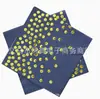 Novo Conjunto de 24 Peças Azul Marinho Verde Claro Dourado Prato de Jantar Transfronteiriço suprimentos para Festa Prato de Jantar para Festa Copo de Papel