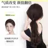 Tranças de Peruca para Mulheres, Estilo Sem Costura para Amarrar, Rabo de Cavalo Baixo com Textura em Camadas, Levemente Cacheado, Adiciona Volume, Rabo de Cavalo Despojado com Aparência Natural