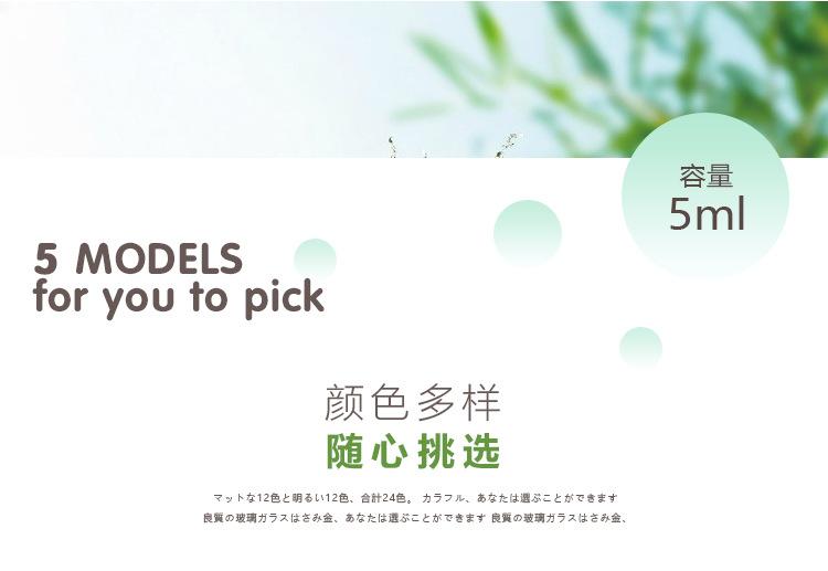 底冲子弹头5ML_06.jpg