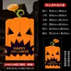 Adesivos de fantasma para decoração de Halloween, adesivos eletrostáticos para vidros de cena, decorações de casa mal-assombrada de bar, terror para crianças e jardim de infância