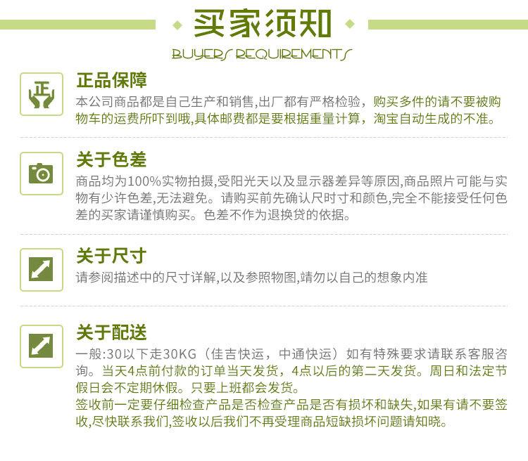 U型_14.jpg