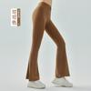 [Procesamiento y Personalización] Pantalones Acampanados de Yoga con Cordón de Cintura Alta, Ajuste Slim Nude, Reductores de Abdomen, Levanta Glúteos, Pantalones Deportivos de Fitness Microacampanados