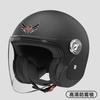Casco de motocicleta eléctrico nuevo 2025 certificación 3C casco medio para dama casco cálido para otoño e invierno universal para las cuatro estaciones