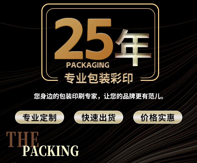 详情_02.jpg