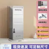 Gabinete de Almacenamiento Exterior Antirrobo y a Prueba de Humedad de Acero Inoxidable Express para Casa o Villa, Buzón Inteligente para Paquetes Privados